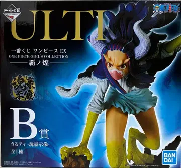 울티 제일복권 원피스 EX B상 피규어