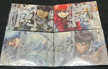 은혼. 은혼편 DVD 4권 세트 묶음 판매 미개봉