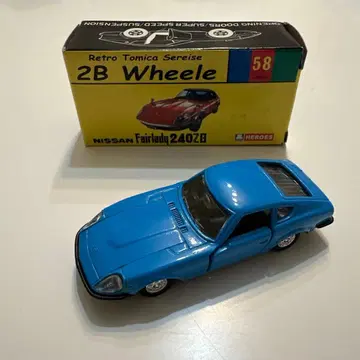 노스탤지어 히어로즈 닛산 페어레이디 Z 240Z