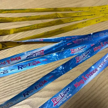 킹프리 은색 테이프 피스 4개 Re:ERA 아레나 5개