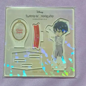 트위스테 듀스 플라티나 자켓 아크릴 스탠드 벌스데이