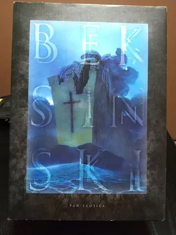 화집 베크신스키 1929-2005