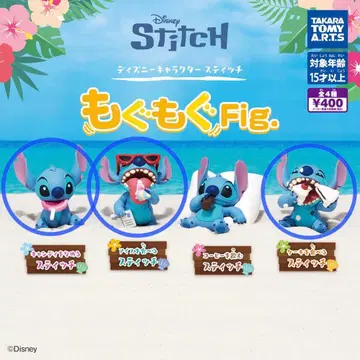 디즈니 캐릭터 스티치 오물오물 Fig.