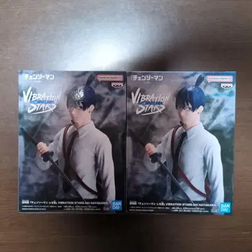 VIBRATION STARS 하야카와 아키 피규어 2체 세트
