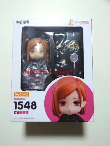 [ 미개봉 ] 넨도로이드 쿠기사키 노바라