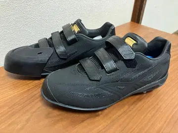 SSK 프로 엣지 스파이크 26cm