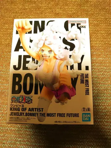 원피스 KING OF ARTIST 주얼리 보니