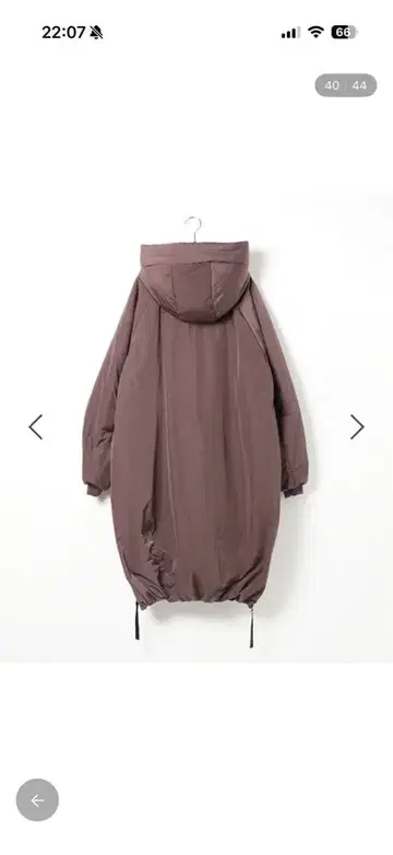 브라운 오버 사이즈 다운 자켓