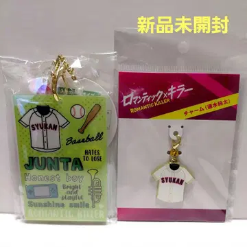 미개봉 새상품 로맨틱 킬러 카드 케이스+참 [하야미 준타] 기무라 마사야