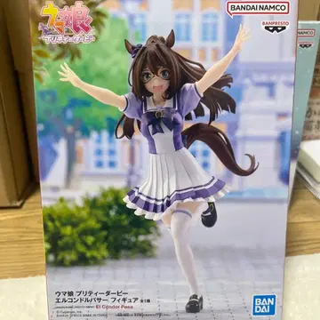 엘르 콘도르 파서 피규어