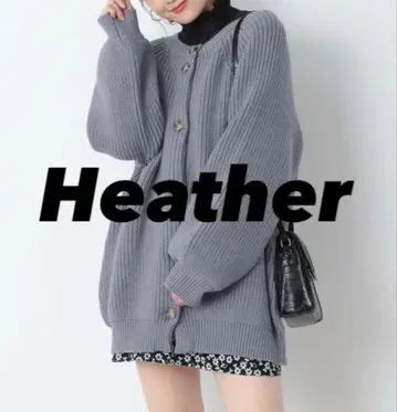 [ Heather ] 2WAY 튜닉 가디건