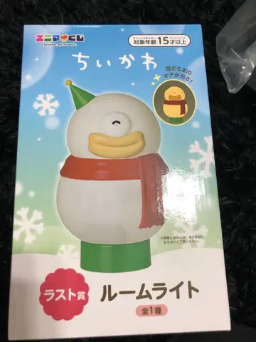 애니메이트 복권 치이카와 1번 복권 라스트 원 룸 라이트 오데