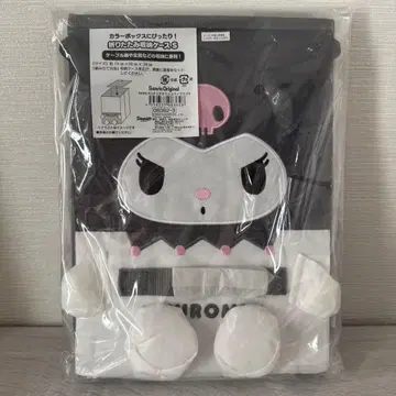 산리오 쿠로미 접이식 보관 케이스 S 컬러 박스