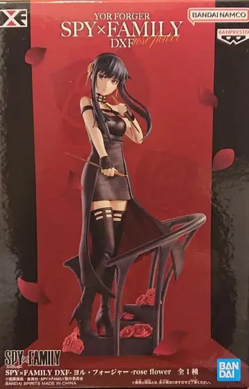 SPY x FAMILY 요르 포저 DXF-rose flower