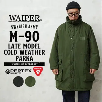 WAIPER.inc 스웨덴군 M90 후기형 콜드웨더 후드티