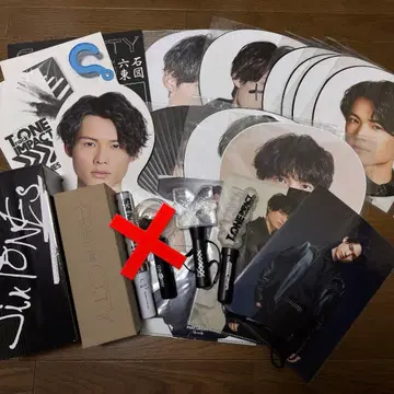 SixTONES 마츠무라 호쿠토 묶음 판매