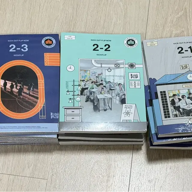 킥플립 kickflip 미니 2집 앨범 미개봉 양도합니다