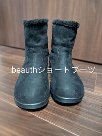 beauth 숏부츠 미들부츠 스노우부츠