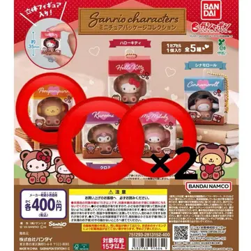 미니어처 패키지 컬렉션 쿠로미 푸딩 마이멜로디 (2개)