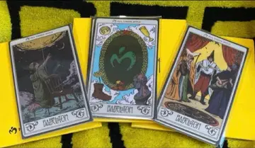 미세스 바벨탑 가챠 스티커 ABC 컴플리트