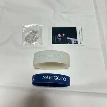 나키고토 러버 밴드 키링 폴라로이드