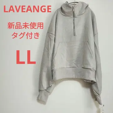 LAVEANGE 라비앙제 미사용 새상품 스웨이드 후드티 빅 사이즈
