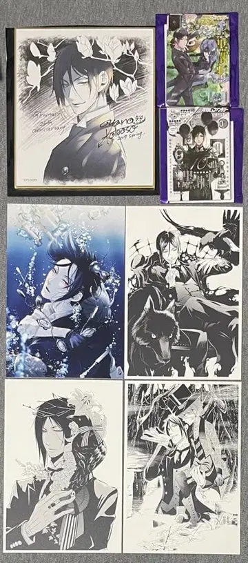 세바스찬 시엘 캔뱃지 엽서 미니 색지 블랙 집사전