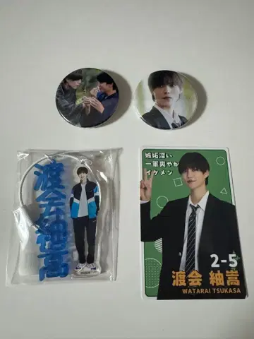 수학여행에서 친하지 않은 그룹에 들어갔습니다 팝업 와타라이 칸 히데요시