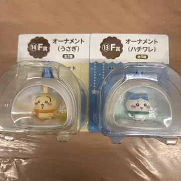 토끼와 하치와레의 오너먼트 세트