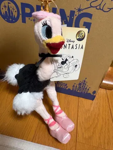 미라 유파노바 봉제 인형 Disney FANTASIA 85TH