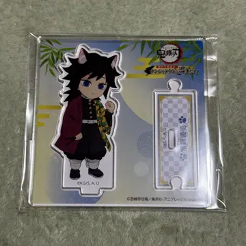 귀멸의 칼날 난자타운 아크릴 스탠드 토미오카 기유