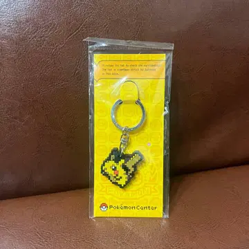 [ 미개봉 ] 피카츄 GD 키링 최종 가격 인하