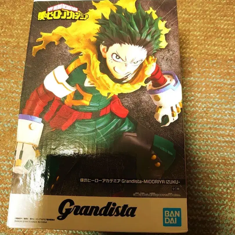 1번째 상품 이미지