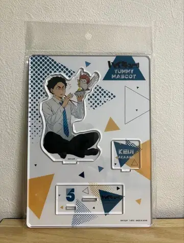 12/21까지 하이큐 아카아시 아크릴 스탠드