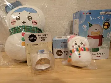 치이카와 에니마이 복권