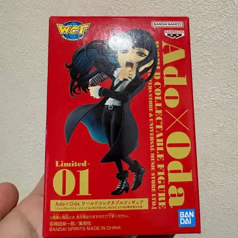 1번째 상품 이미지