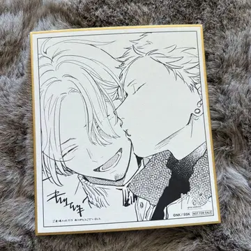 기븐전 입장 혜택 색지