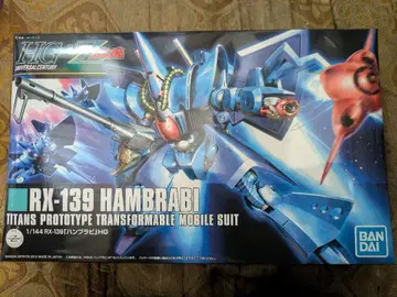 미조립품 HGUC 함브라비 1/144