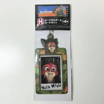 주토피아 happy 복권 H상 카드 홀더 & 카드 세트 닉