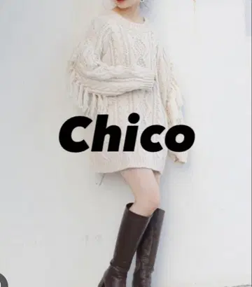 [ Chico ] 프린지 장식 아이보리 케이블 니트