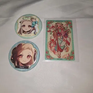 지박소년 하나코 군 야히로 나나