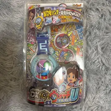 디럭스 요괴워치 U