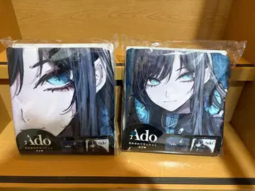 Ado 포근담요 2종 세트 라운드원 콜라보 3630 3960