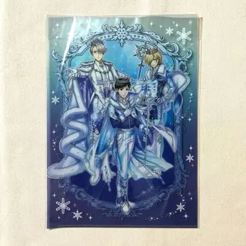 유리!!! on ICE x 꿈 왕국과 잠자는 100명의 왕자 클리어 파일