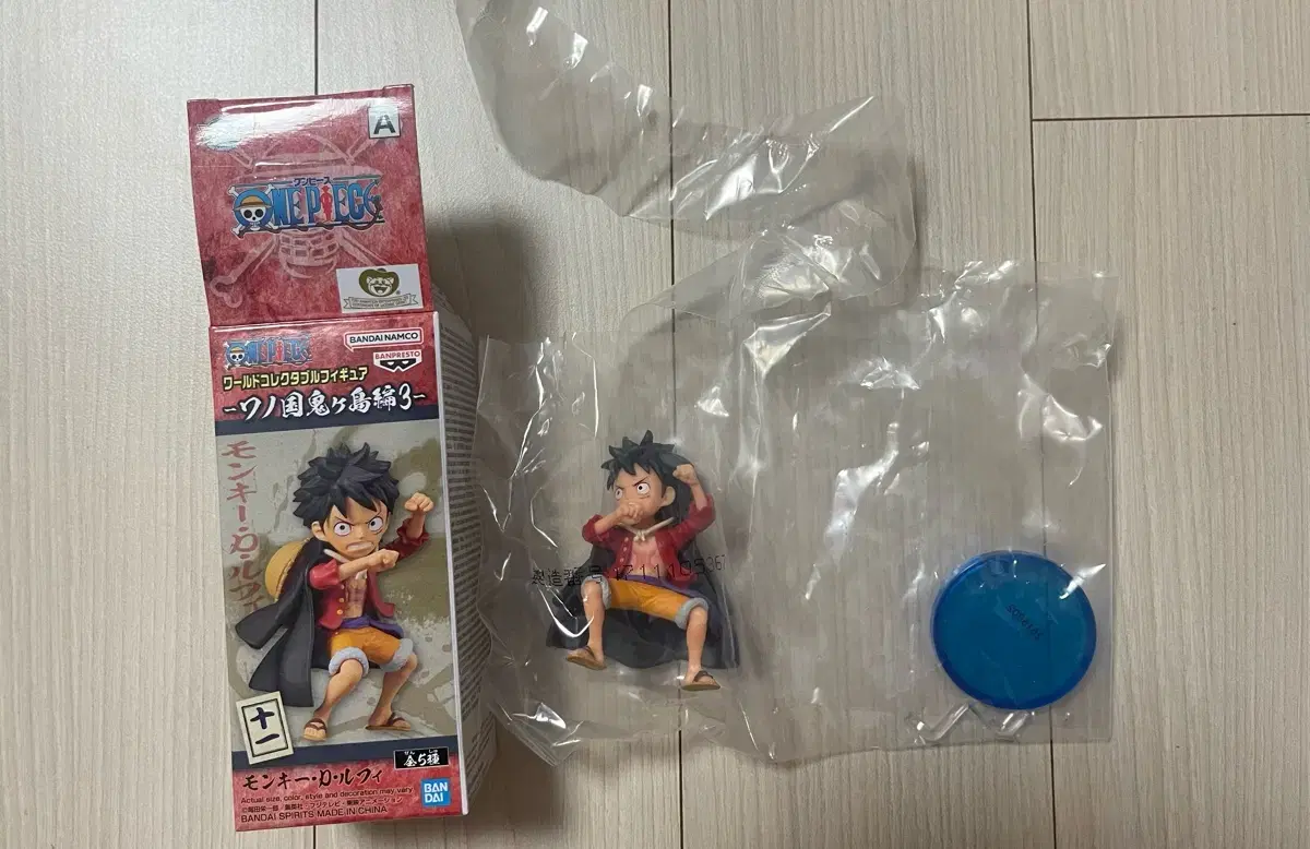 Figurine One Piece Sanji - WCF World Collectable Figure (Vol. 2, Germa 66) - Banpresto