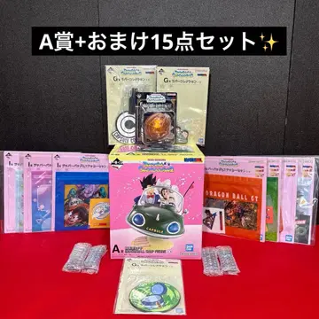 드래곤볼 제일복권 스냅 컬렉션 2 A상 손오공&치치 덤 포함