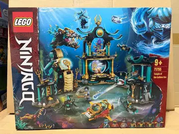 레고(LEGO) 닌자고 오와리의 나이카이 신덴 71755