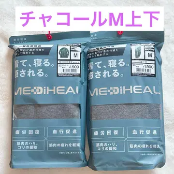 워크맨 MEDIHEAL ROOM 차콜 리커버리 의류 M 상하의