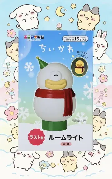 치이카와 (먼작귀) 룸 라이트와 배지 세트