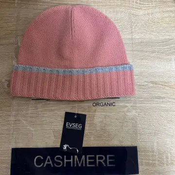 EVSEG 캐시미어 니트 모자 핑크 그레이